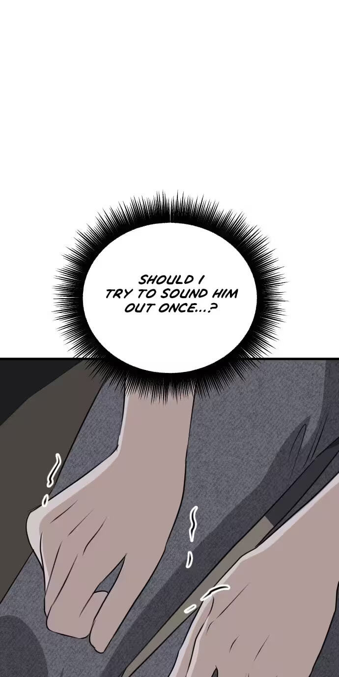 Read Daughters chapter 16 image 63 on Lezhin