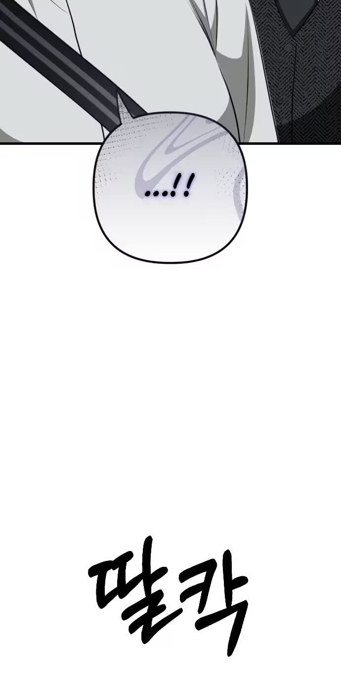 Read Daughters chapter 16 image 68 on Lezhin