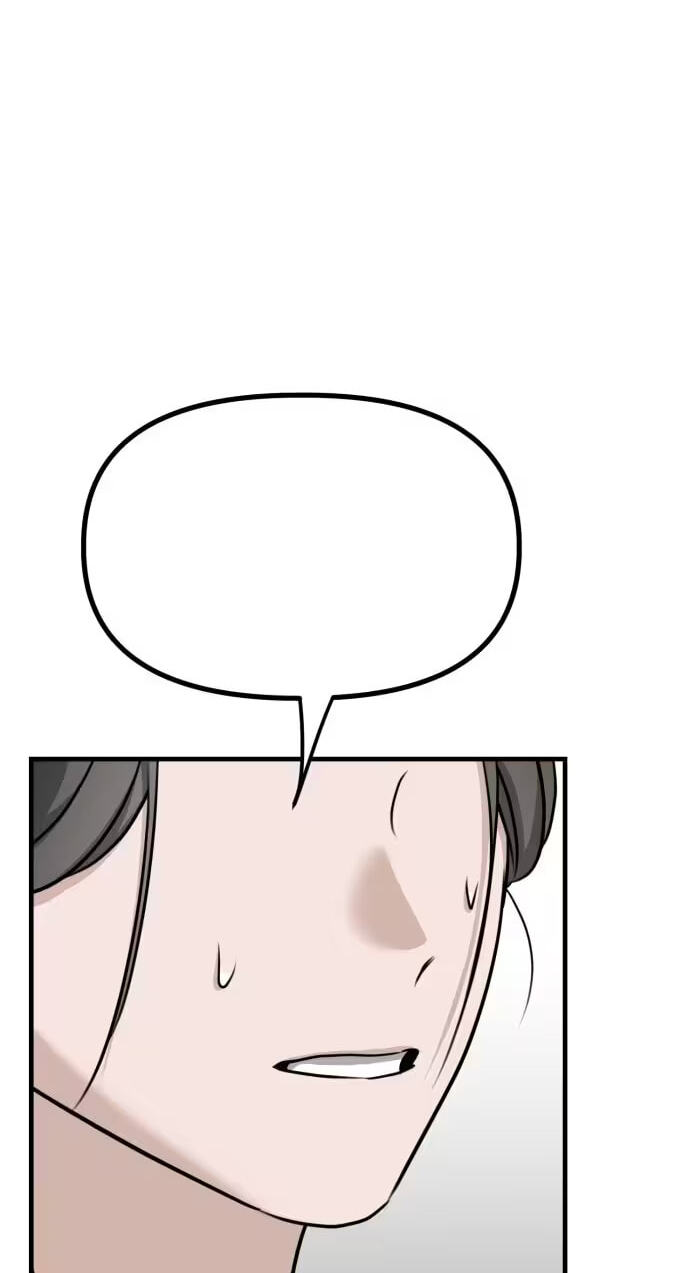 Read Daughters chapter 16 image 97 on Lezhin