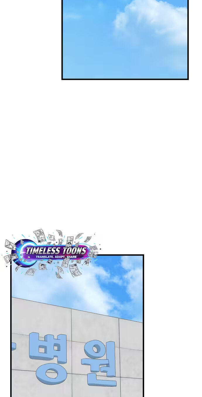 Read Daughters chapter 17 image 122 on Lezhin