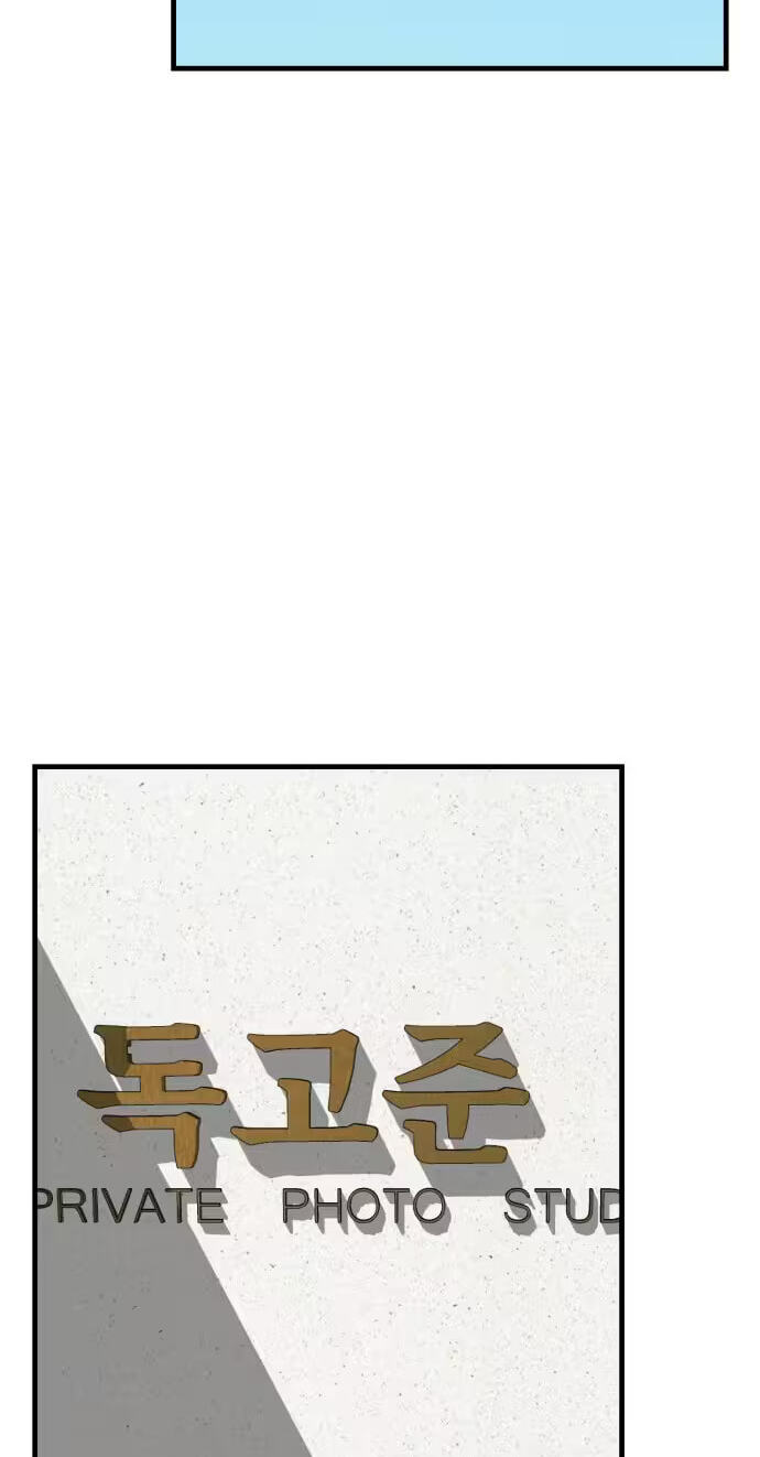 Read Daughters chapter 17 image 2 on Lezhin