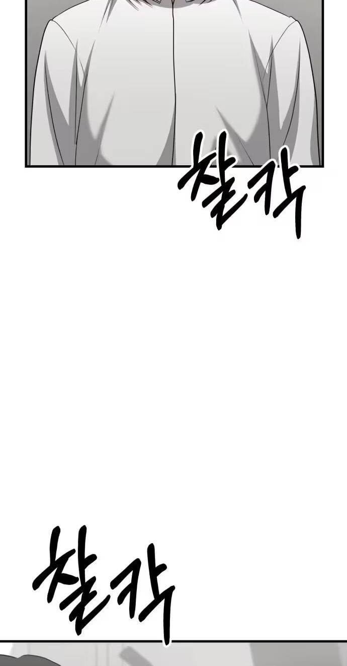 Read Daughters chapter 17 image 4 on Lezhin