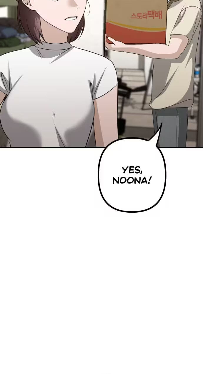 Read Daughters chapter 17 image 60 on Lezhin