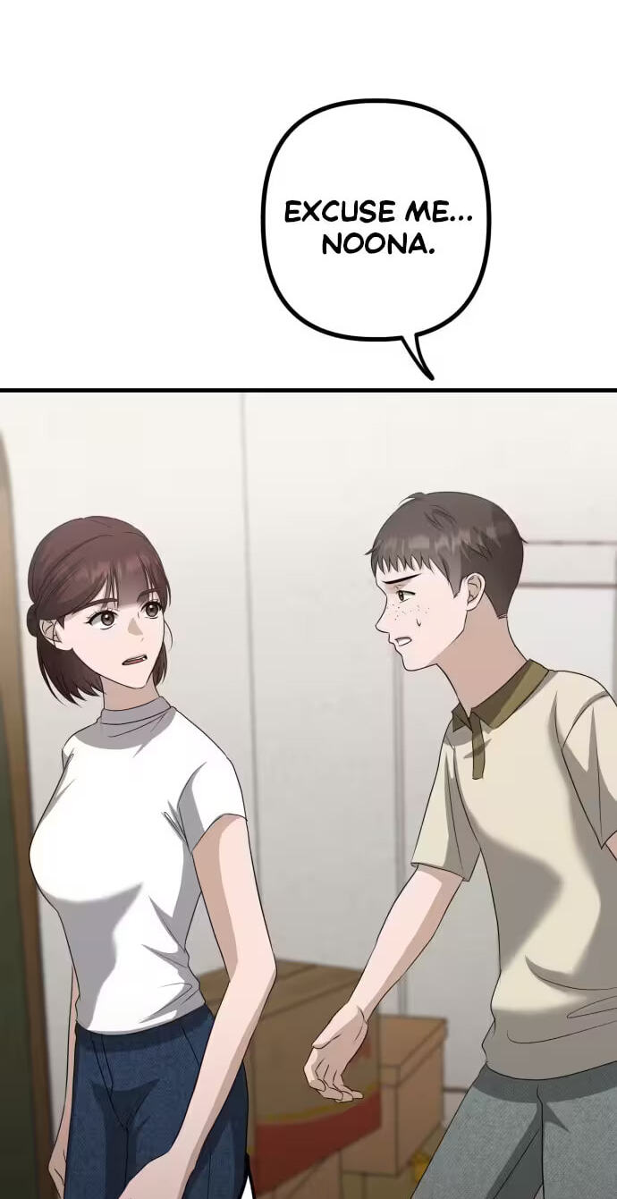 Read Daughters chapter 17 image 67 on Lezhin