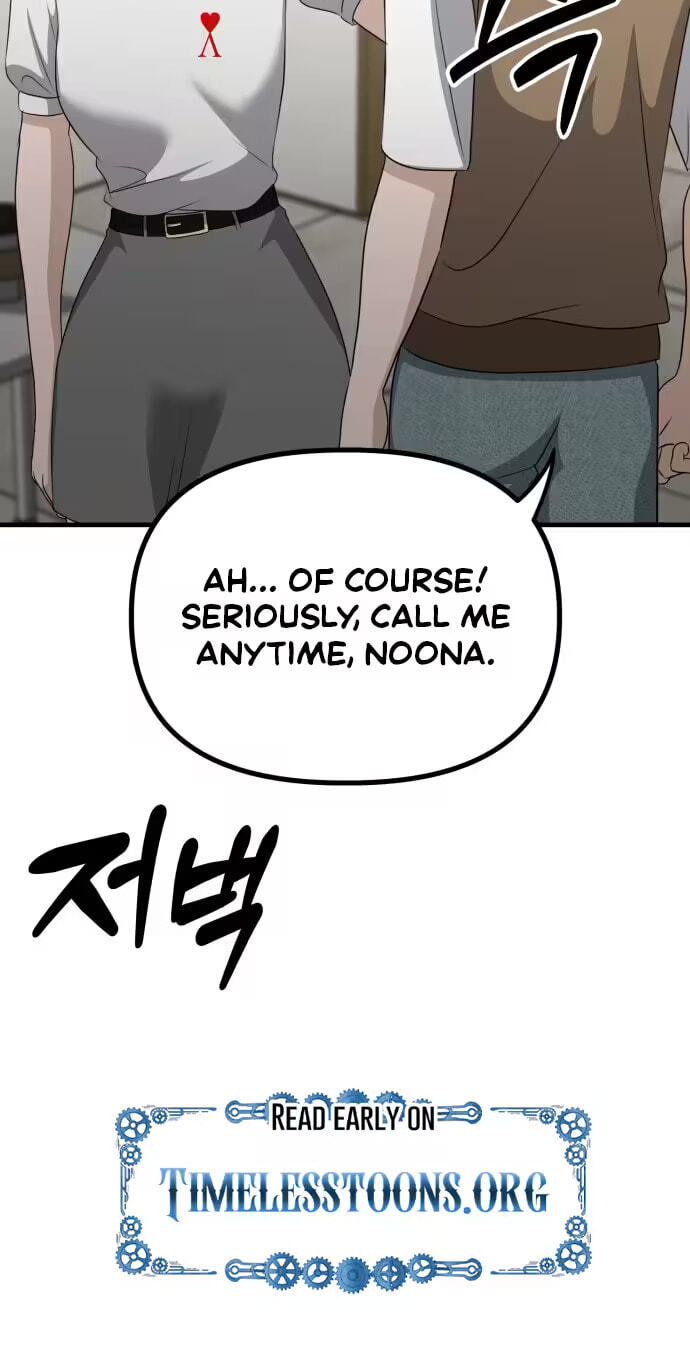 Read Daughters chapter 18 image 41 on Lezhin