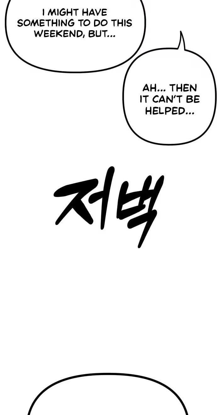 Read Daughters chapter 18 image 43 on Lezhin