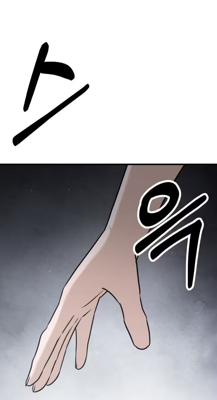 Read Daughters chapter 18 image 81 on Lezhin