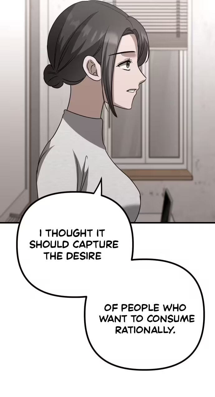 Read Daughters chapter 19 image 54 on Lezhin