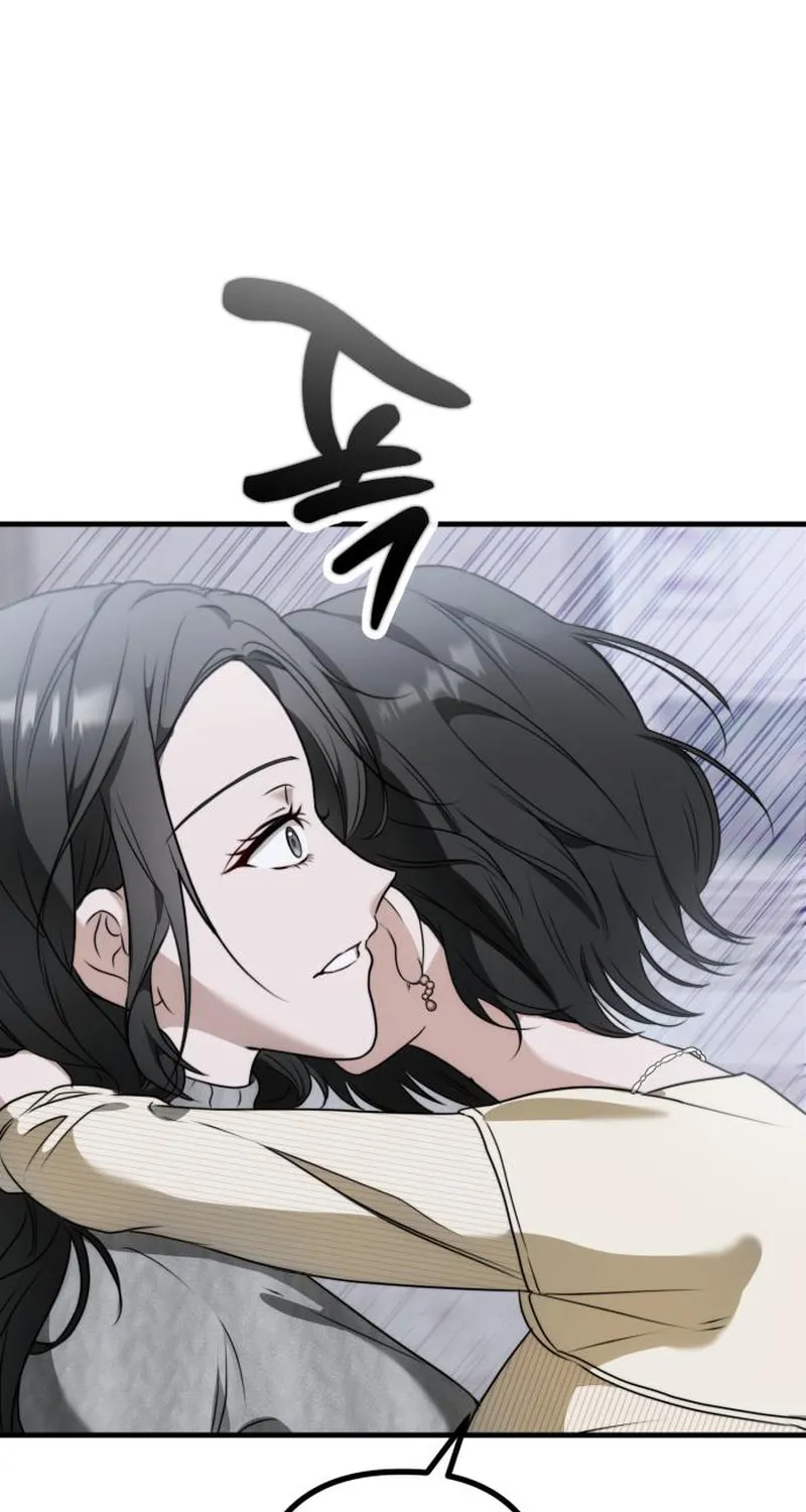 Read Daughters chapter 2 image 57 on Lezhin