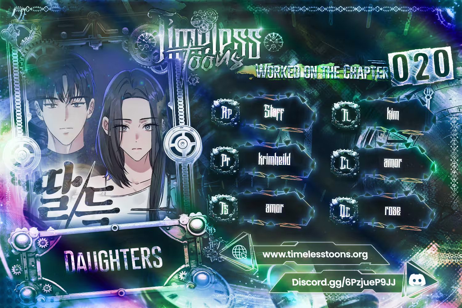 Read Daughters chapter 20 image 0 on Lezhin
