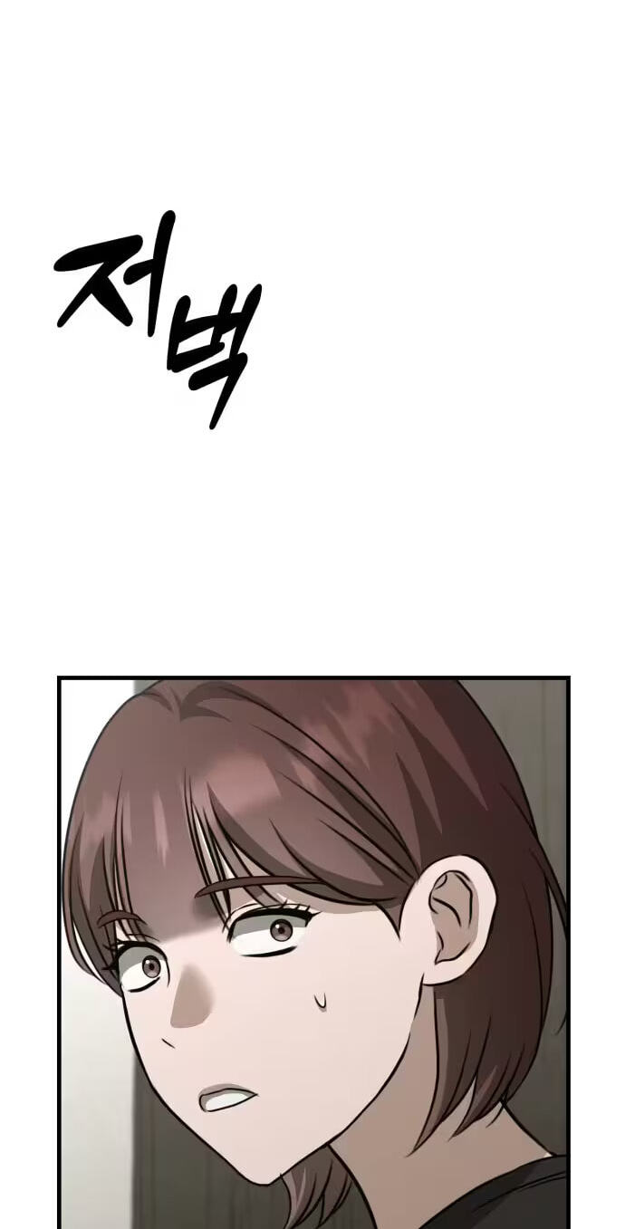 Read Daughters chapter 20 image 112 on Lezhin