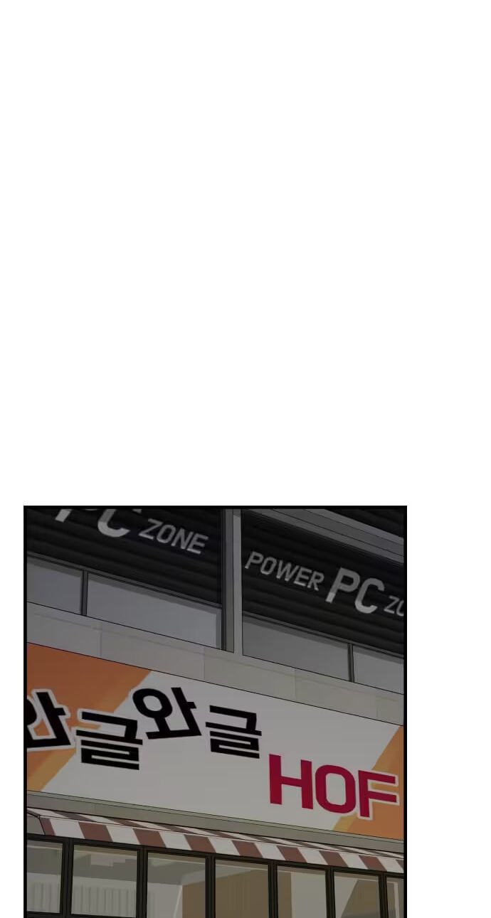 Read Daughters chapter 20 image 18 on Lezhin