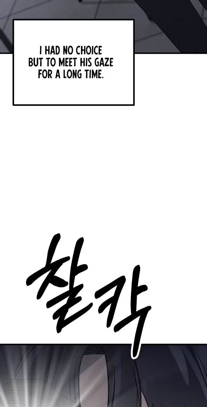 Read Daughters chapter 20 image 79 on Lezhin
