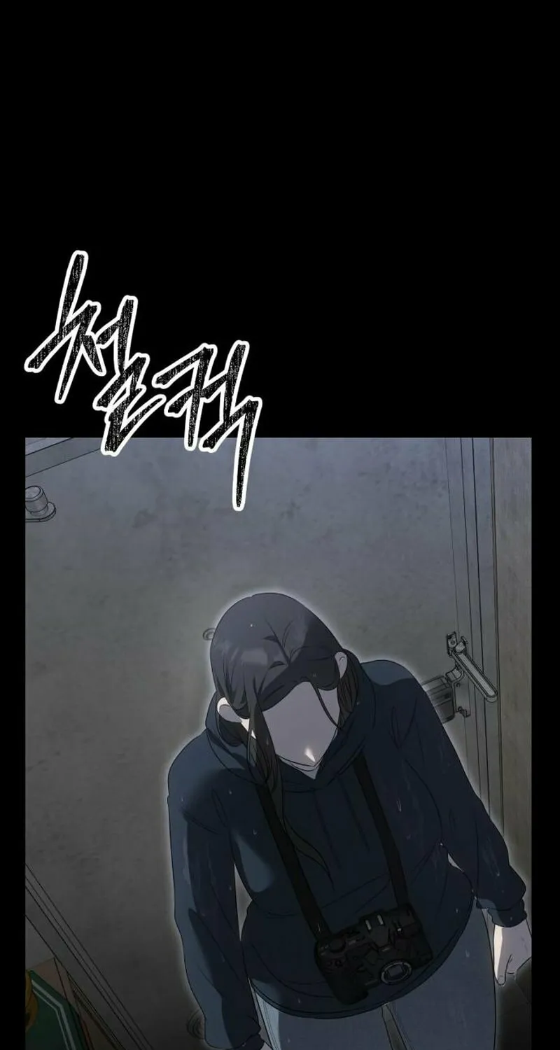Read Daughters chapter 3 image 103 on Lezhin