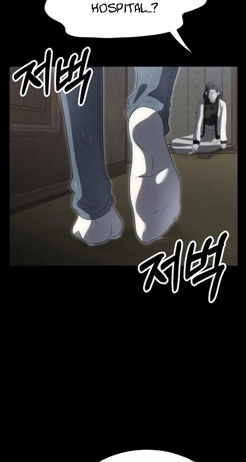 Read Daughters chapter 3 image 109 on Lezhin