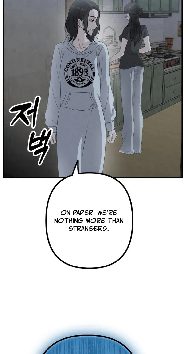 Read Daughters chapter 3 image 12 on Lezhin
