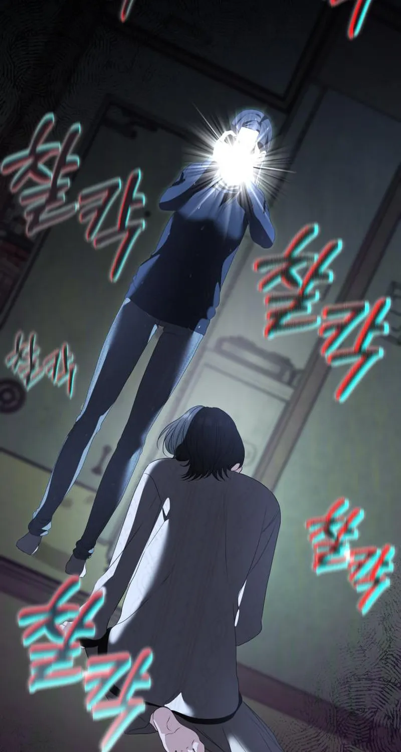 Read Daughters chapter 3 image 126 on Lezhin