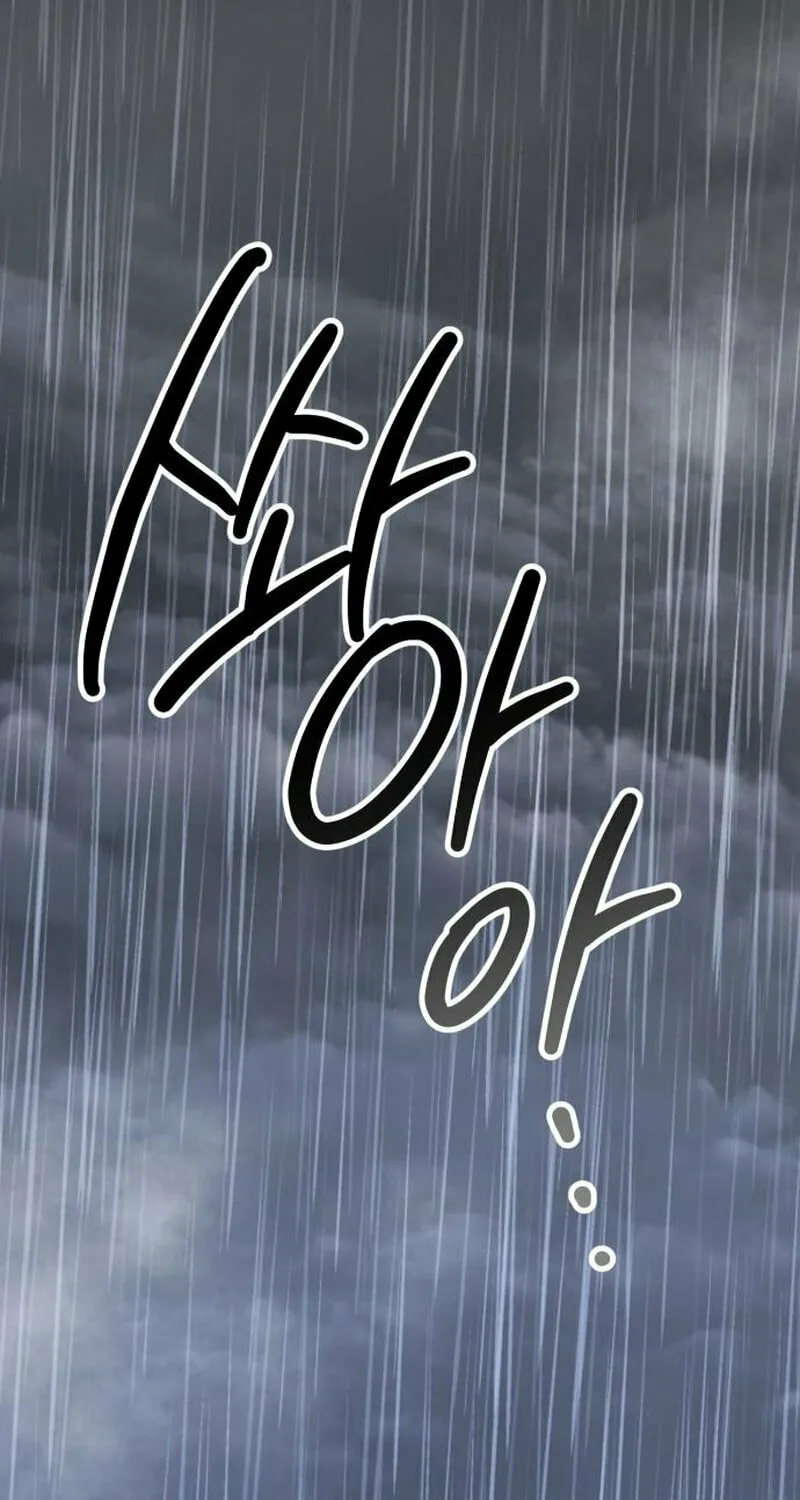 Read Daughters chapter 3 image 137 on Lezhin