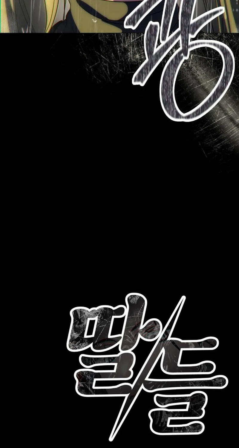 Read Daughters chapter 3 image 148 on Lezhin