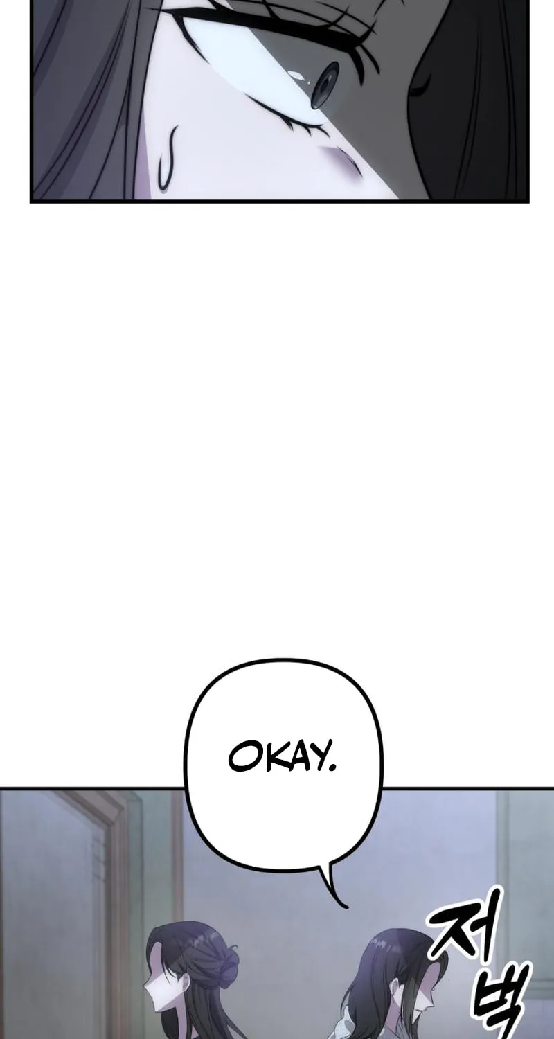 Read Daughters chapter 3 image 40 on Lezhin