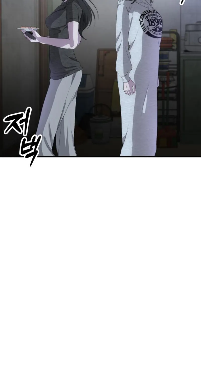 Read Daughters chapter 3 image 41 on Lezhin
