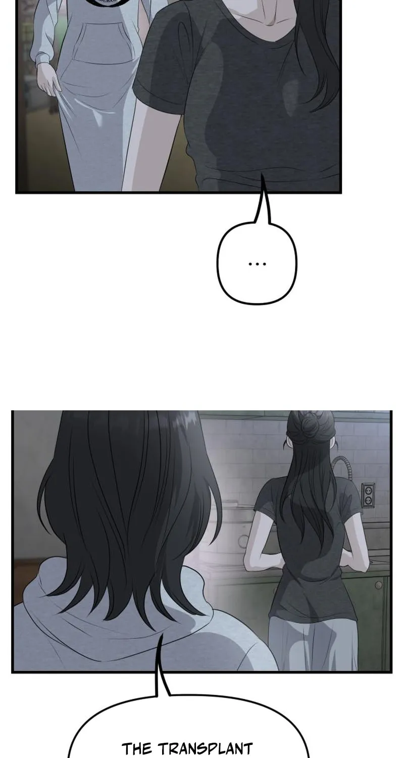 Read Daughters chapter 3 image 6 on Lezhin
