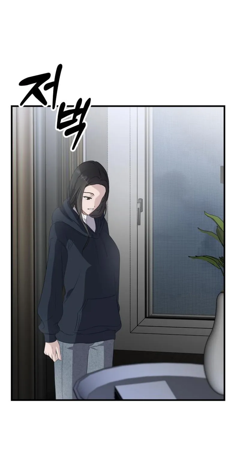 Read Daughters chapter 3 image 76 on Lezhin