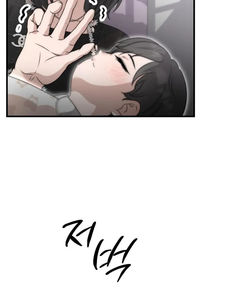 Read Daughters chapter 4 image 105 on Lezhin
