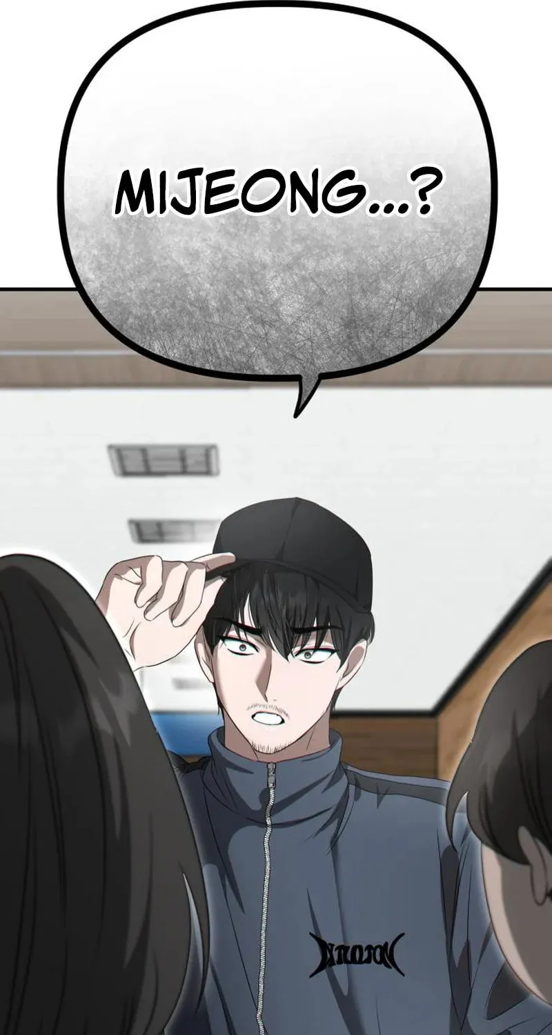 Read Daughters chapter 4 image 115 on Lezhin