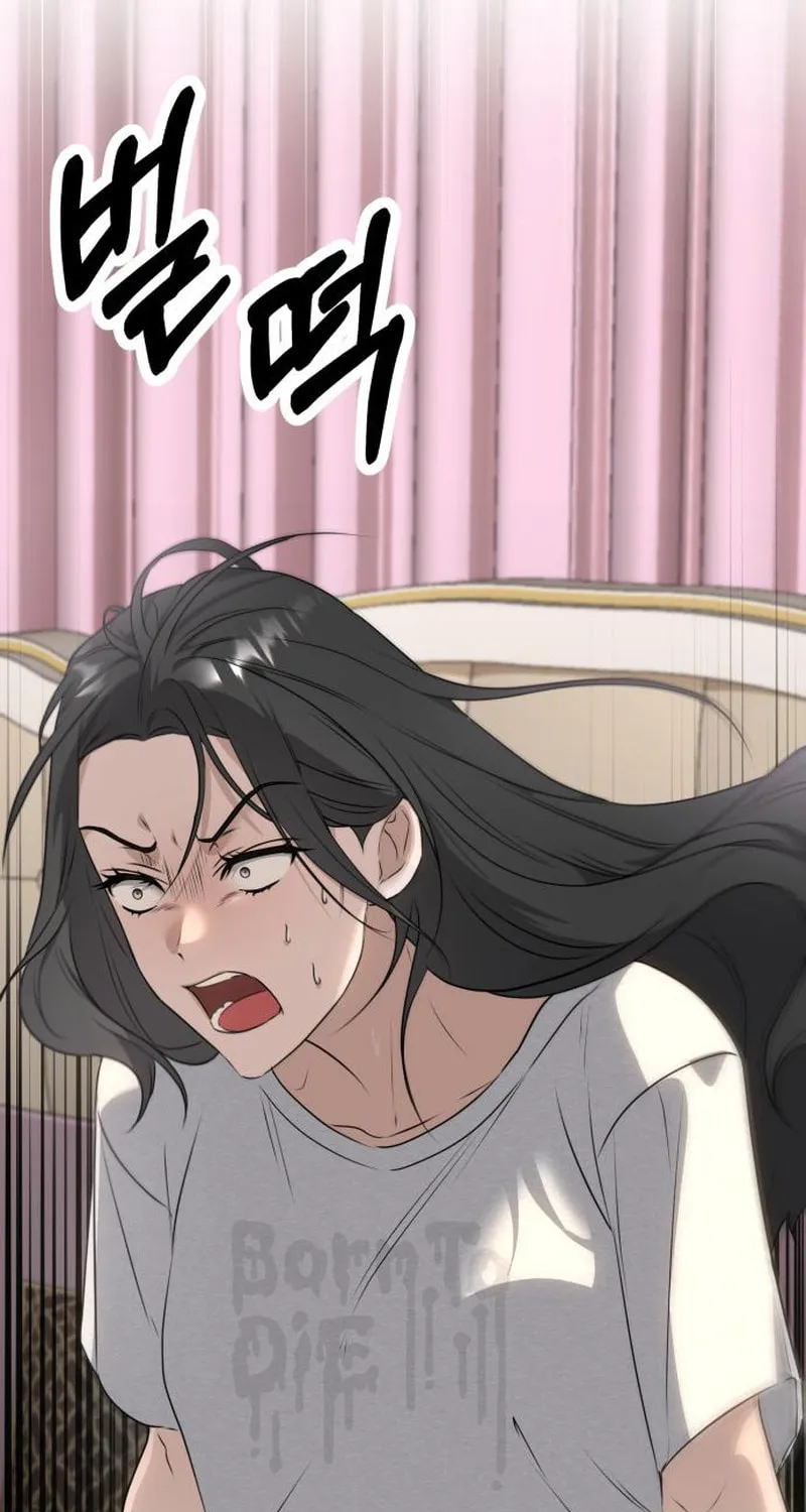 Read Daughters chapter 4 image 18 on Lezhin