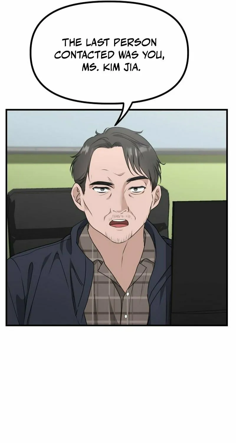 Read Daughters chapter 4 image 53 on Lezhin