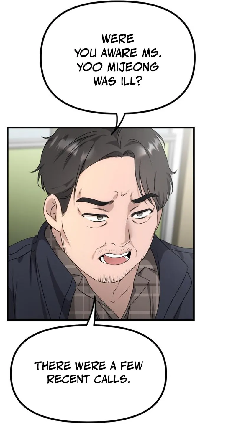 Read Daughters chapter 4 image 61 on Lezhin