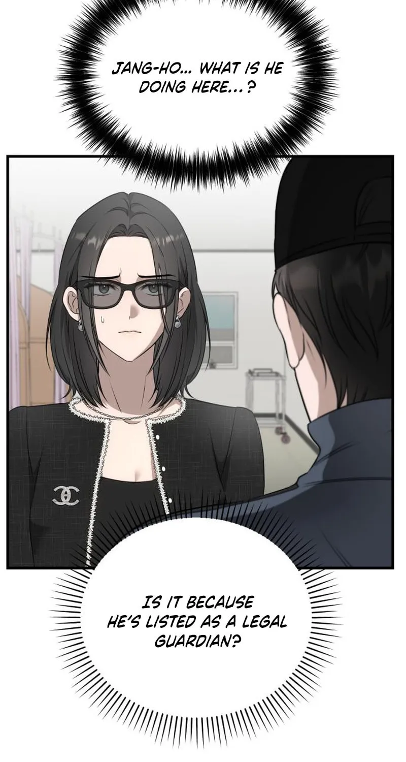 Read Daughters chapter 5 image 1 on Lezhin