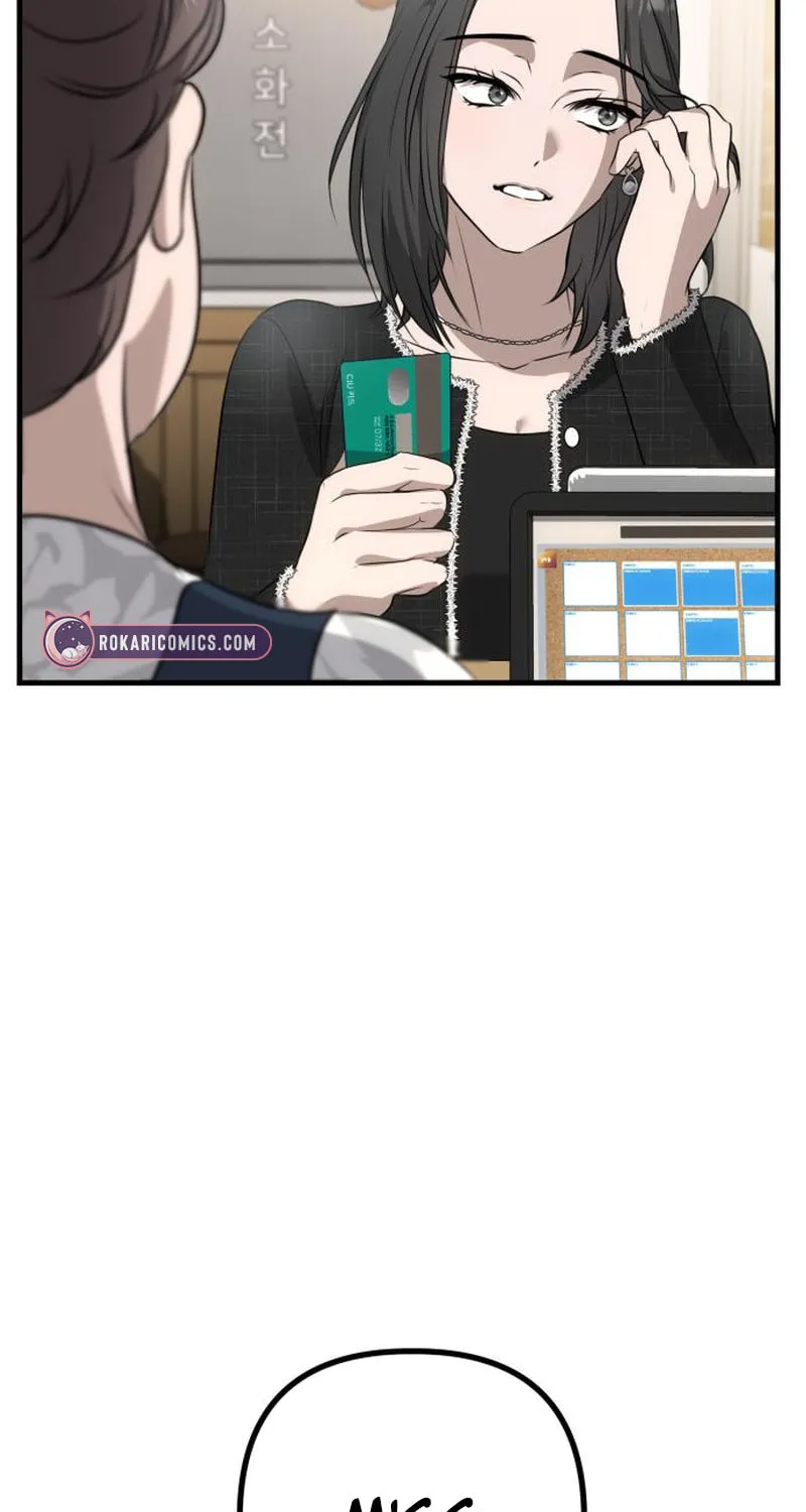 Read Daughters chapter 5 image 115 on Lezhin