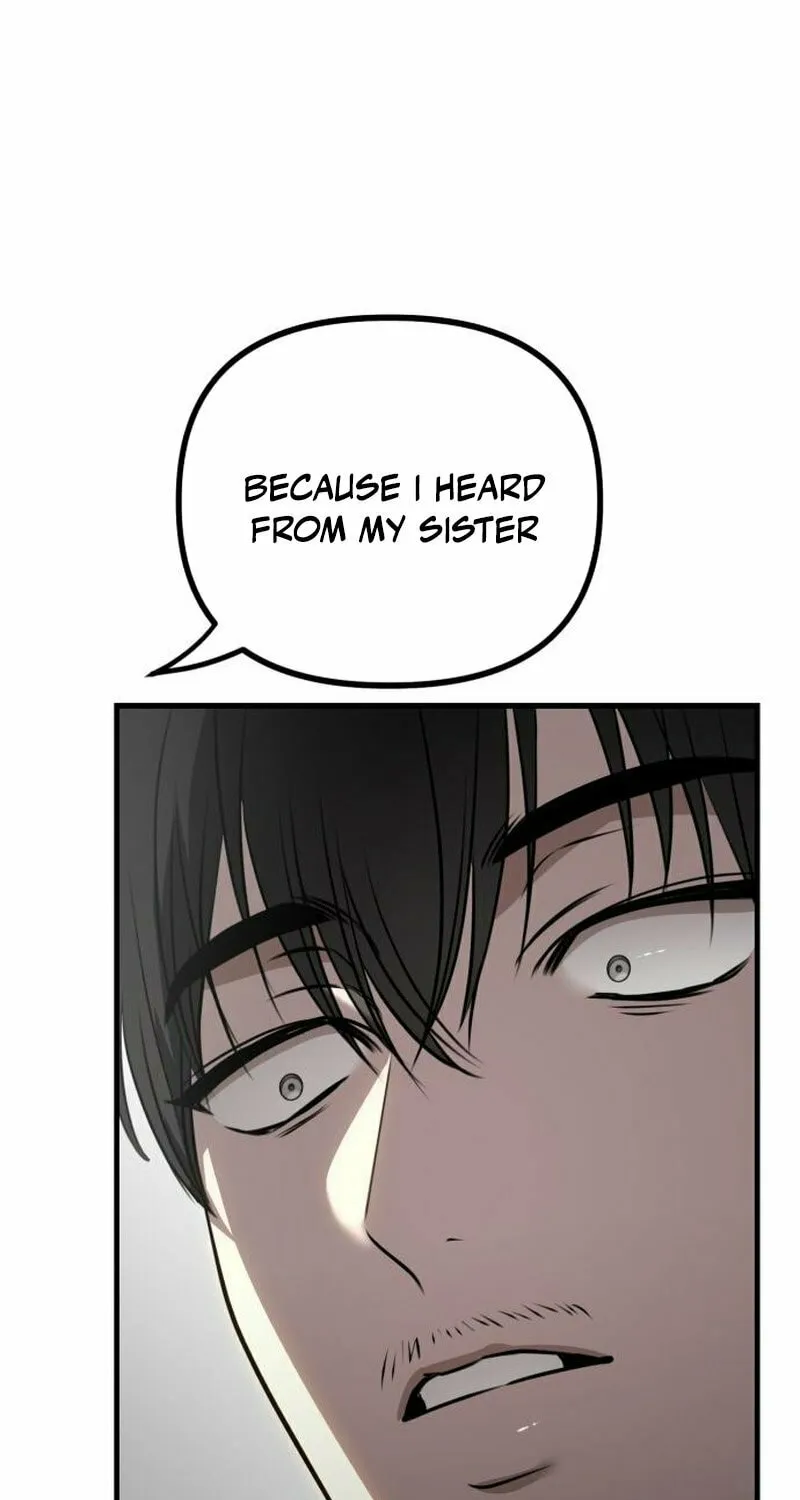 Read Daughters chapter 5 image 18 on Lezhin