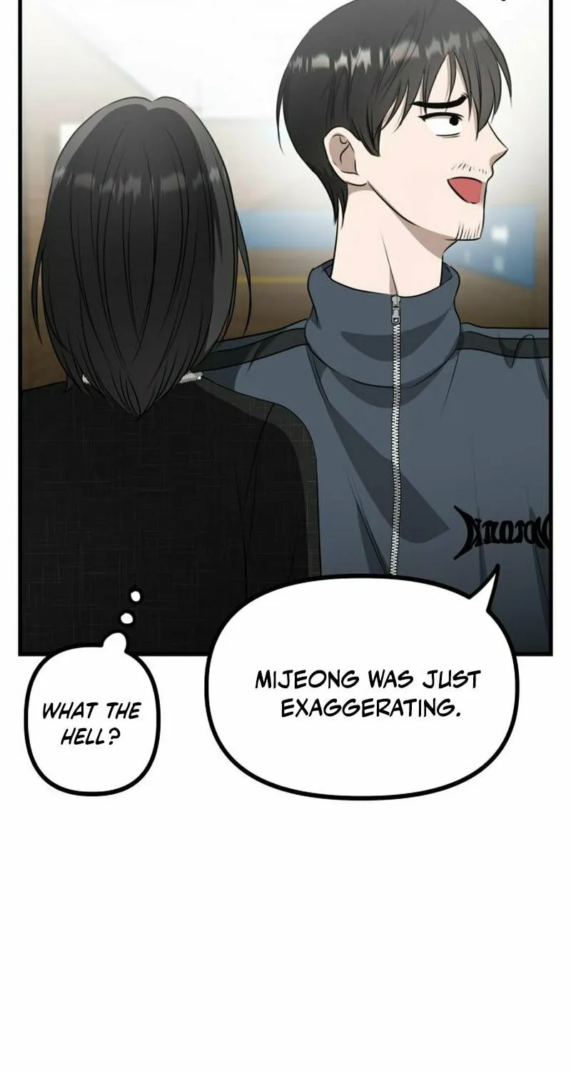 Read Daughters chapter 5 image 20 on Lezhin