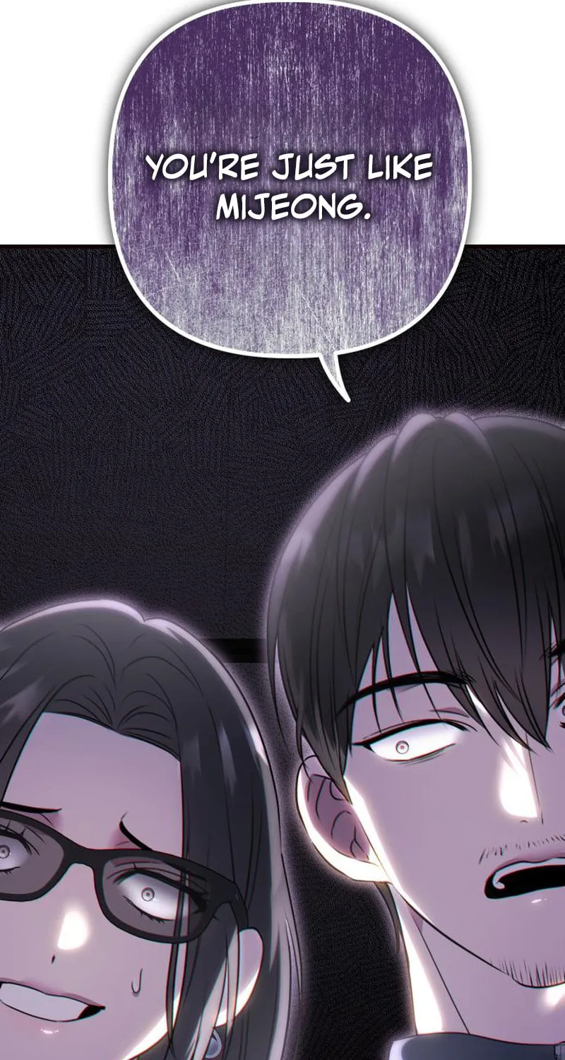 Read Daughters chapter 5 image 43 on Lezhin