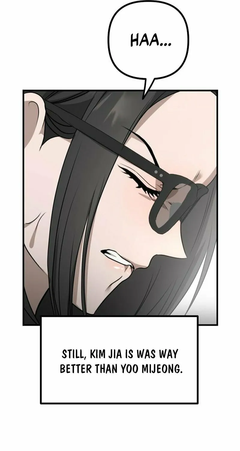 Read Daughters chapter 5 image 61 on Lezhin
