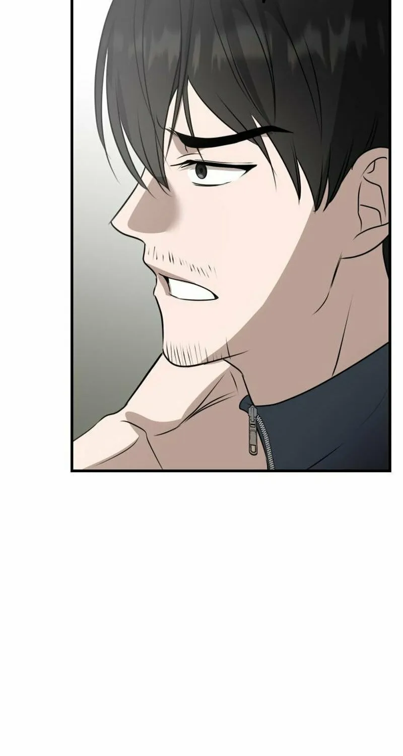 Read Daughters chapter 5 image 66 on Lezhin