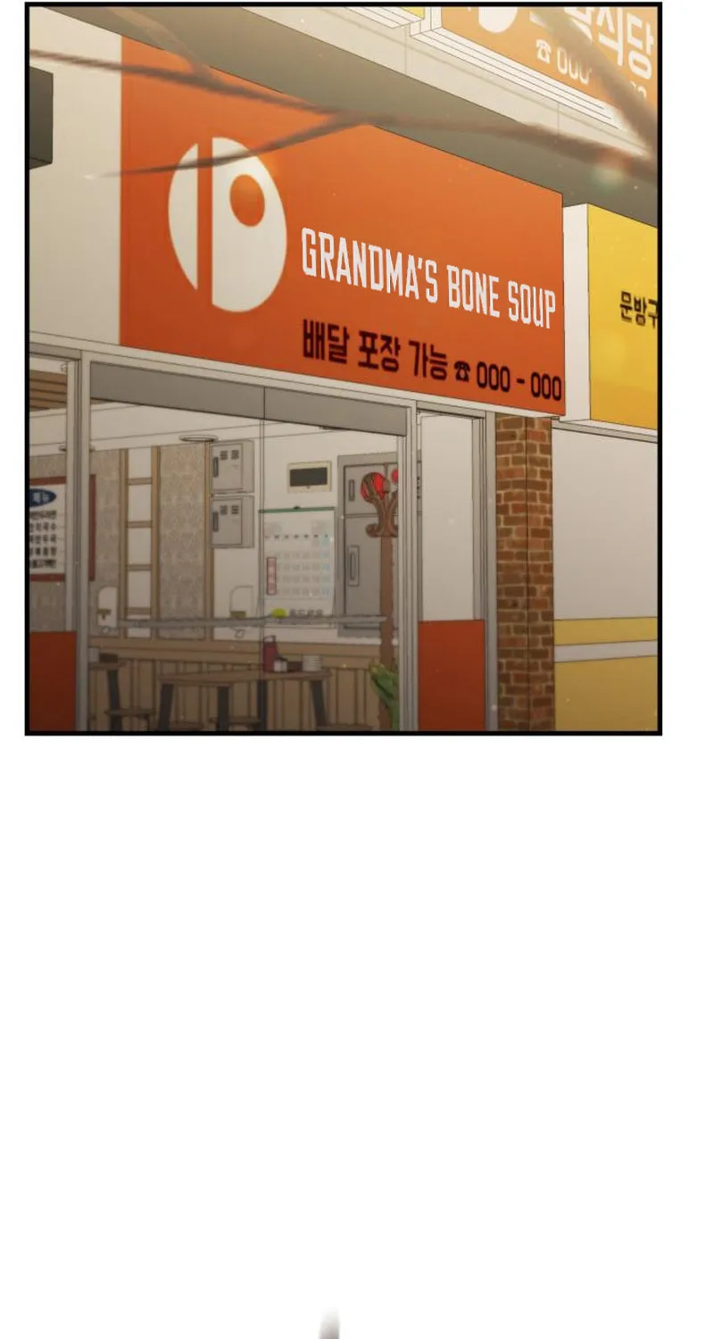 Read Daughters chapter 5 image 78 on Lezhin