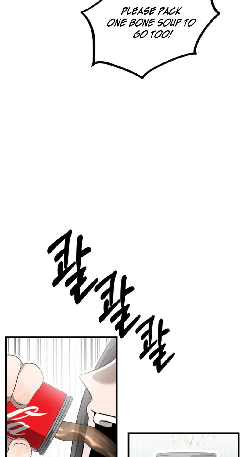 Read Daughters chapter 5 image 83 on Lezhin