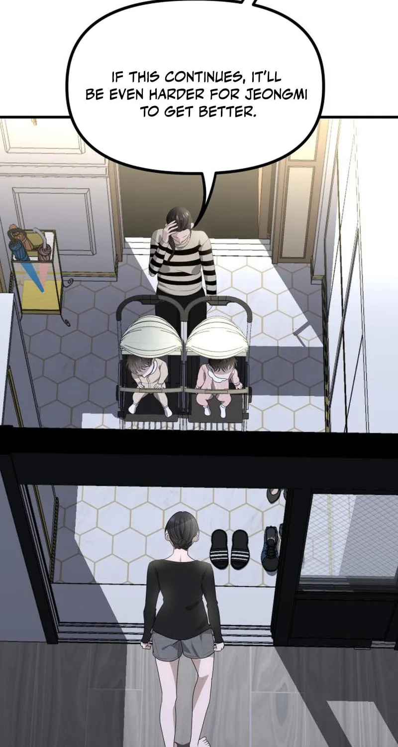 Read Daughters chapter 6 image 100 on Lezhin