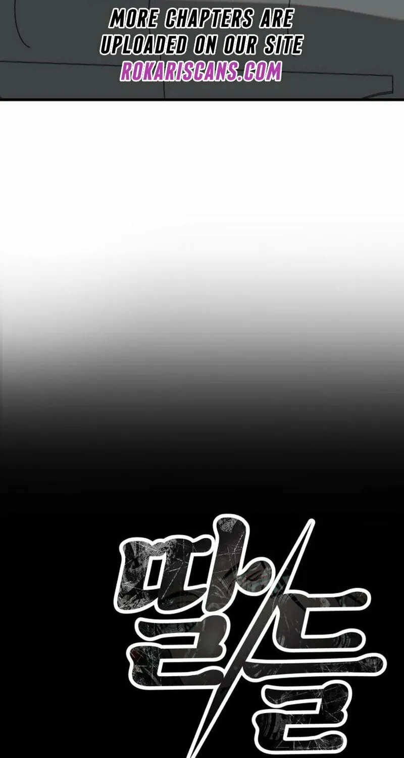 Read Daughters chapter 6 image 120 on Lezhin