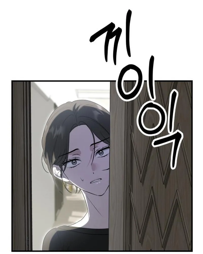 Read Daughters chapter 6 image 35 on Lezhin