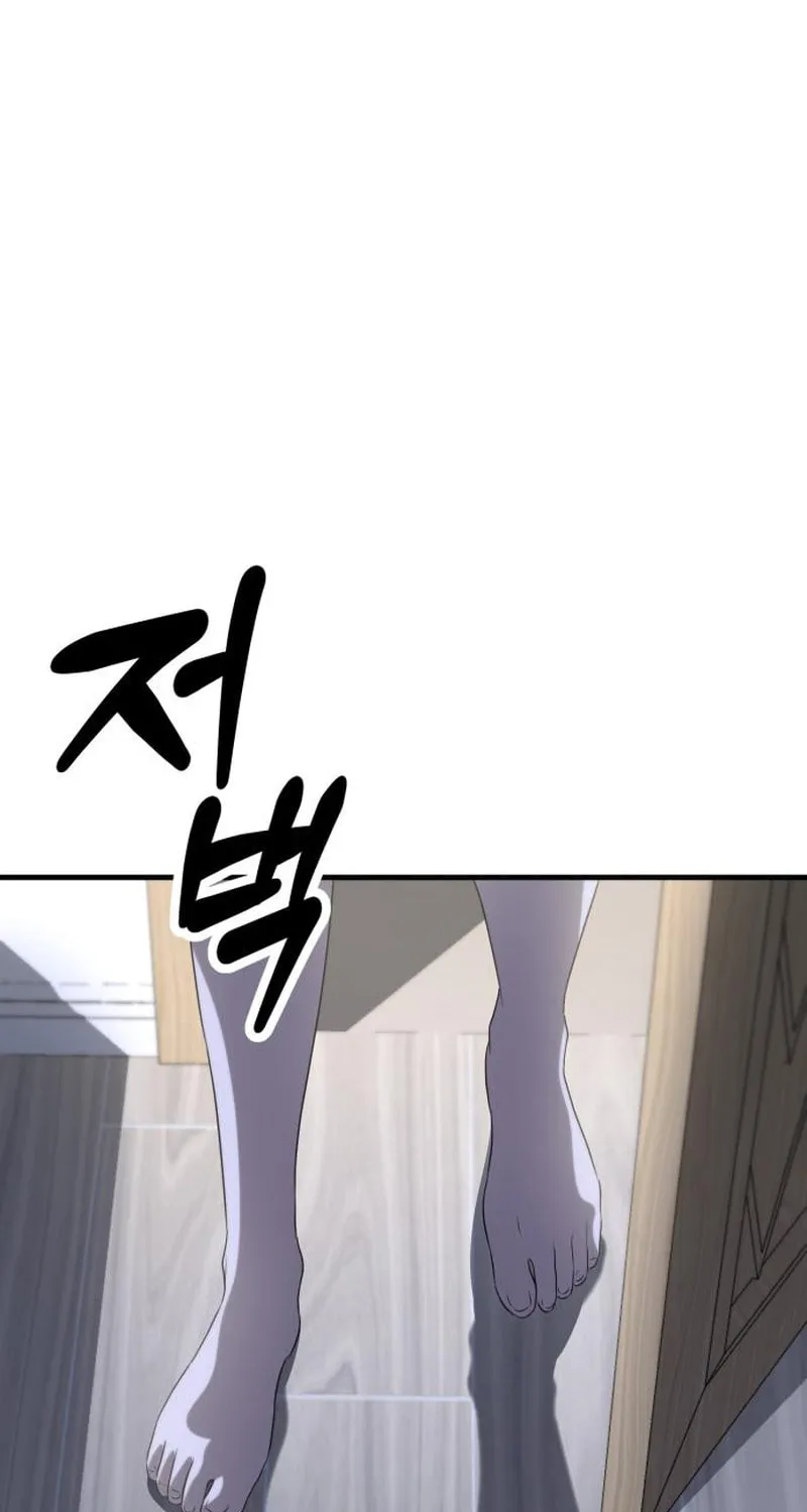 Read Daughters chapter 6 image 36 on Lezhin