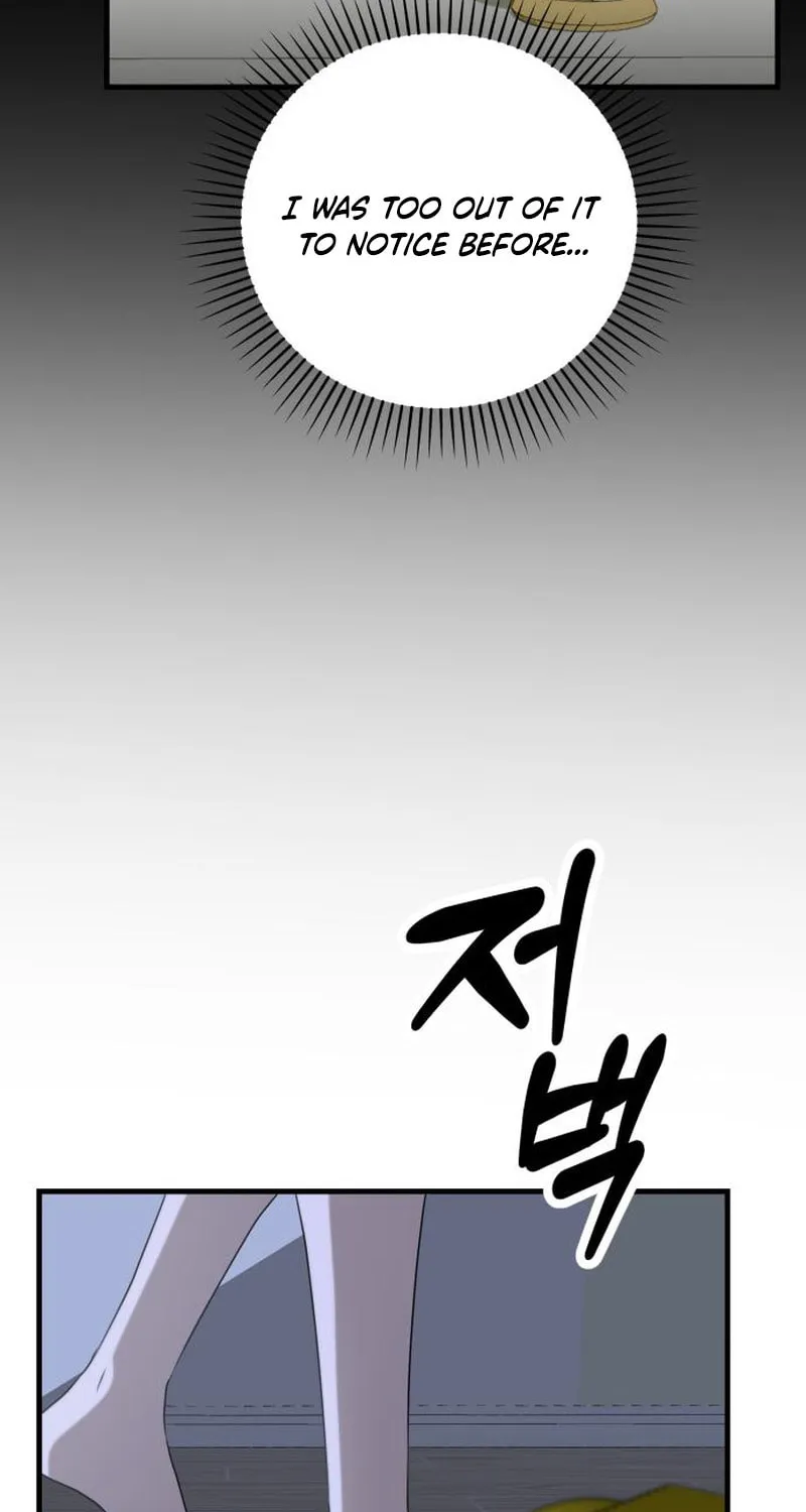 Read Daughters chapter 6 image 41 on Lezhin