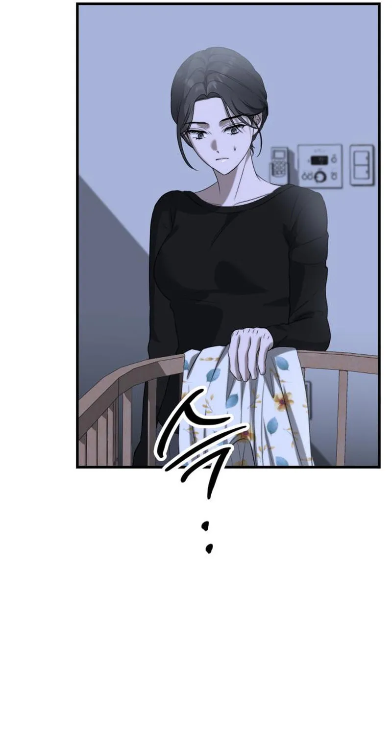 Read Daughters chapter 6 image 45 on Lezhin