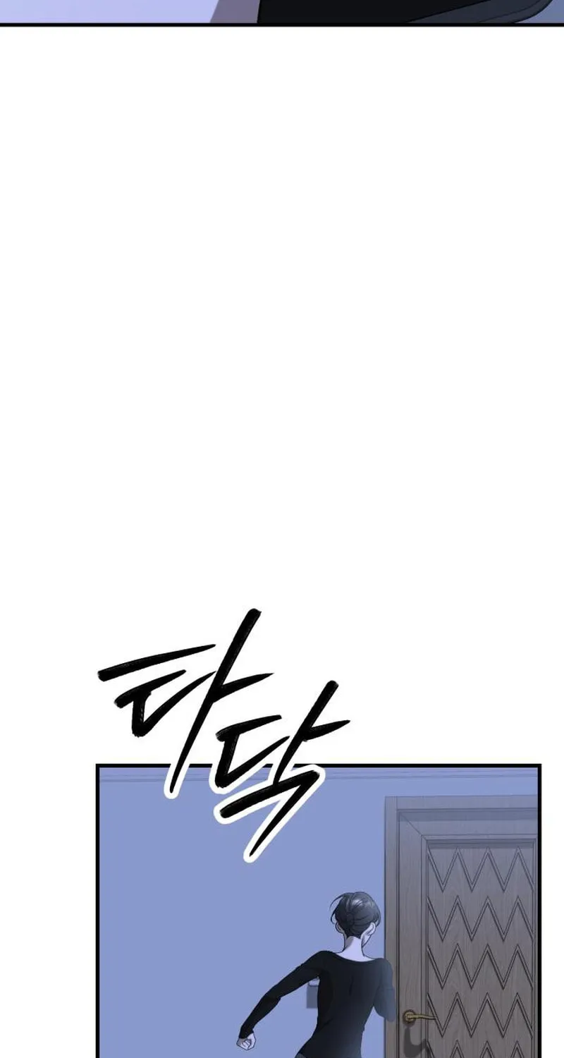 Read Daughters chapter 6 image 73 on Lezhin