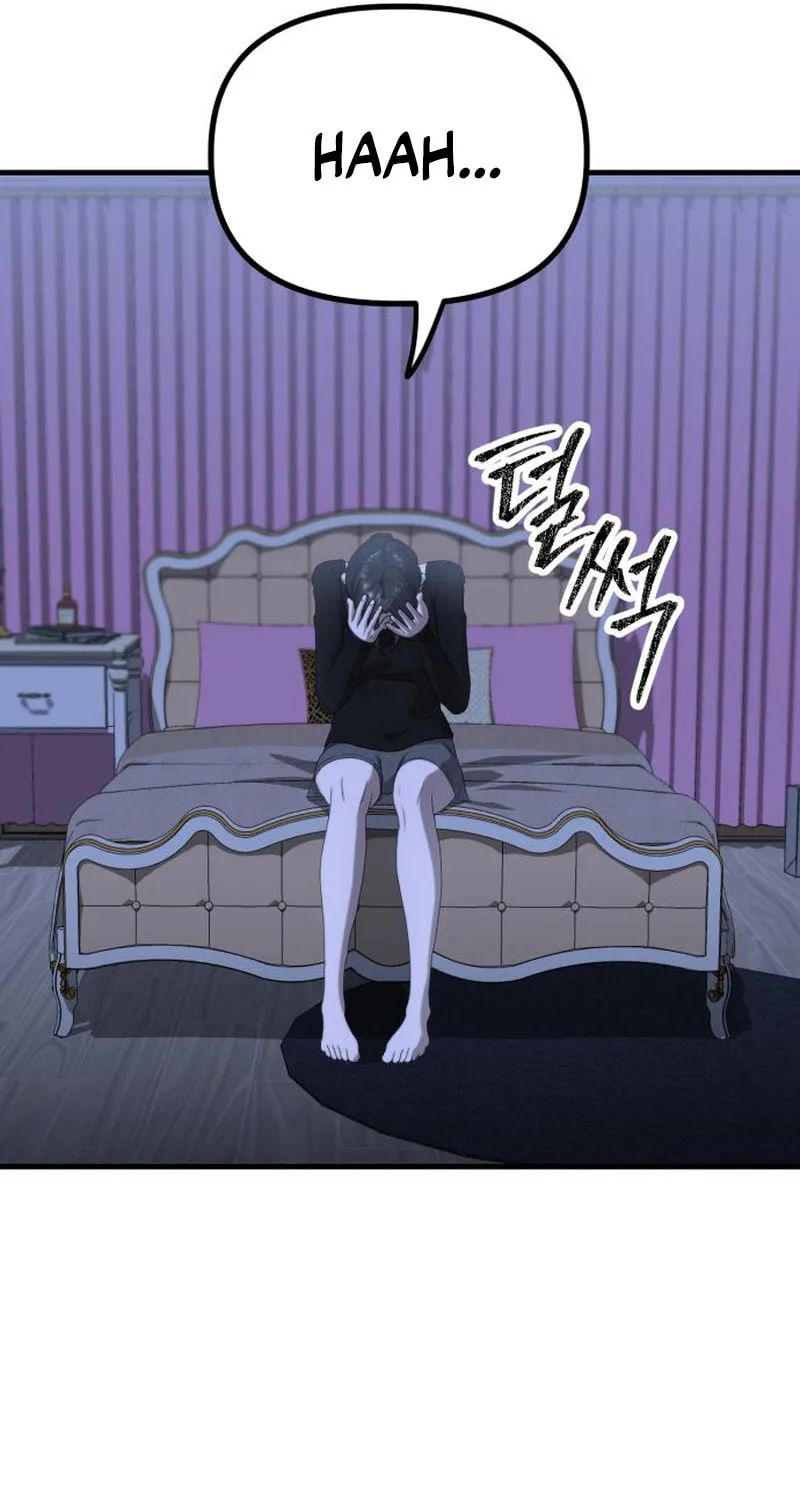 Read Daughters chapter 6 image 81 on Lezhin