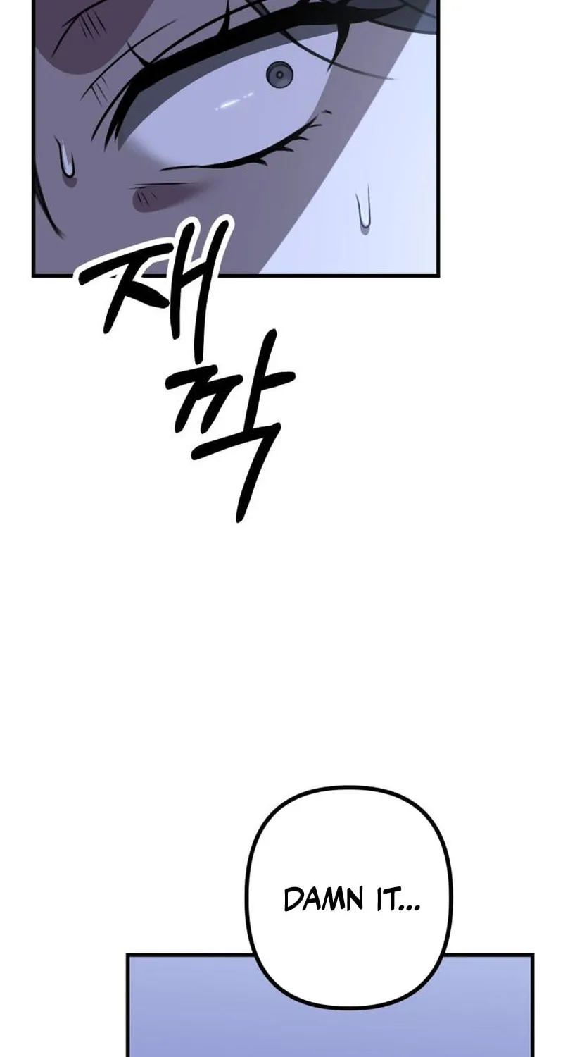 Read Daughters chapter 6 image 84 on Lezhin